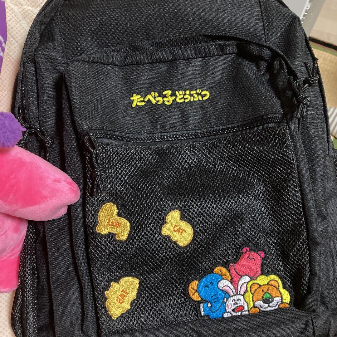 たべっ子どうぶつ　リュック　バック　ヴィレッジヴァンガード ギンビス たべっ子どうぶつ/バックパック(らいおん)/リュック